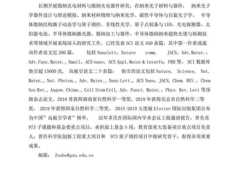 //cms.18movies.net:8080/_vsl/D51629C5BE8D65192A485E18ADF3724D/9882E4BC/6ECEE